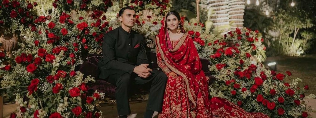 Bajwa Matrimony
