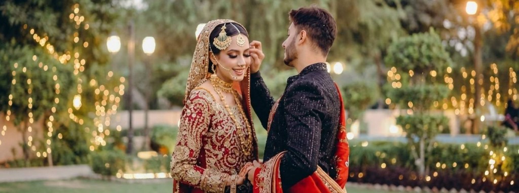 Dogar Matrimony