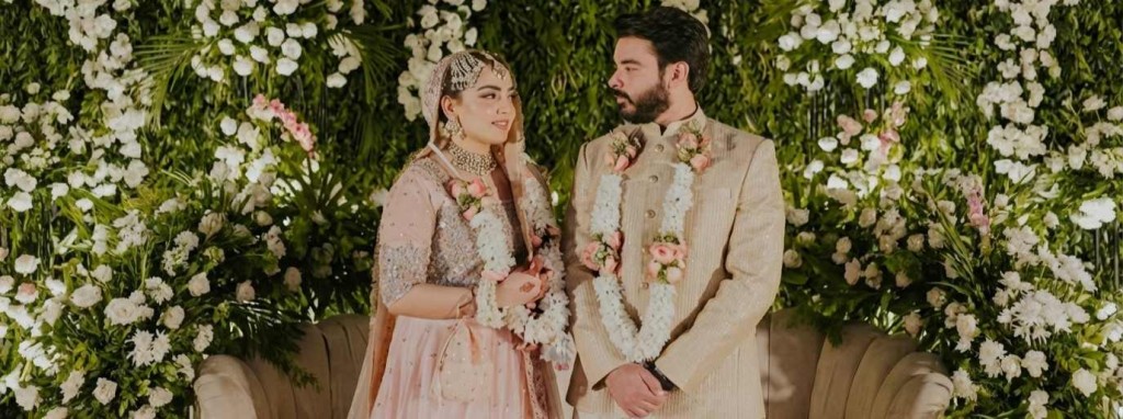 Bukhari Matrimony