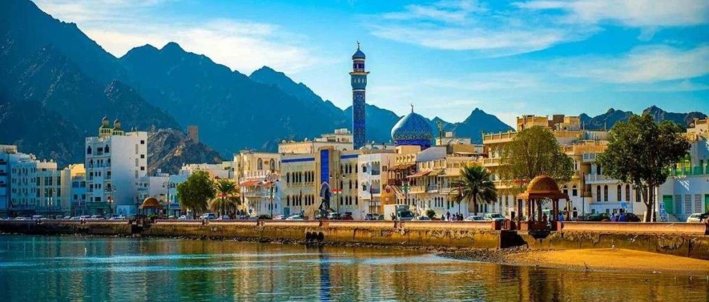 Oman Matrimony