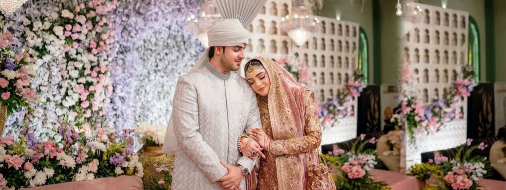 Kakazai Matrimony