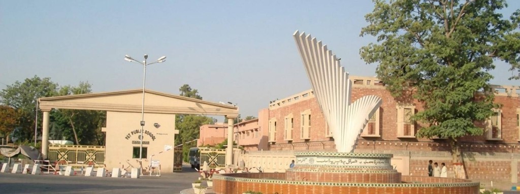 Sargodha Matrimony