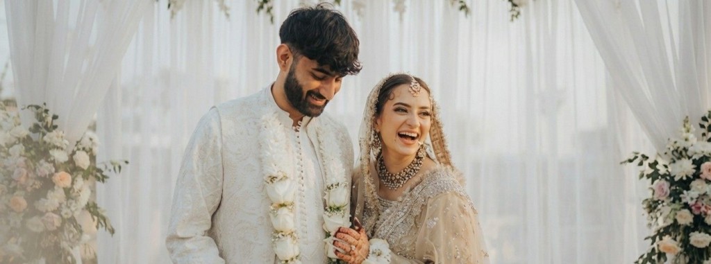 Siddiqui Matrimony