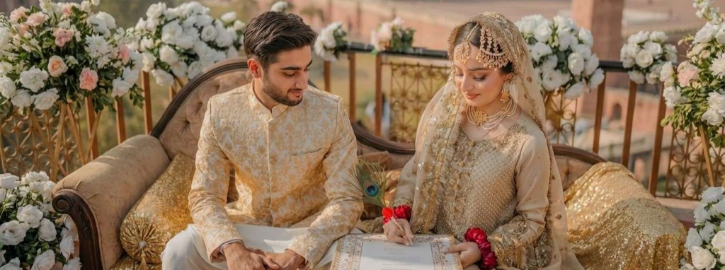 Khattak Matrimony